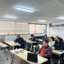 괘내마을관리사회적협동조합 이미지