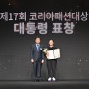 지앤와이컴퍼니 이미지