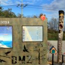 통일전망대주유소 이미지