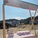 멍스마켓