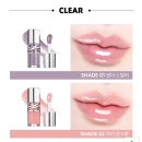 문스톤 | [입생로랑 러브샤인 립 오일 글로스 ] 스트로베리 스타 +럭키 문스톤 후기
