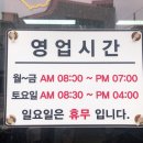 정훈카센터 이미지