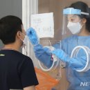 꼬리 노래연습장 뉴시스