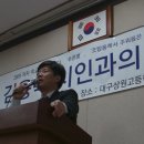 대구상원고등학교 이미지