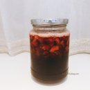 홈W마트 이미지