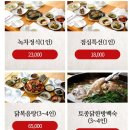 청광도예원 이미지