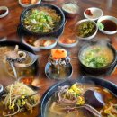강원도해장국 | 강원도 춘천 맛집 내돈내산 청평해장국 아침식사 식당