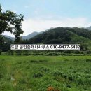 구이면행정복지센터 이미지