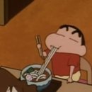 삿뽀로우동집 - 서귀포시 동홍동로26번길 8 | 삿뽀로우동집