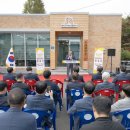 관리사무소 이미지