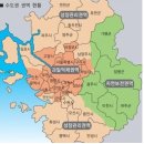 주사무소 이미지