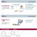 한국전자인증-인공지능의 대장주가 될 수 있는 기업 이미지