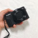 지세븐(G-7) | 유튜버들이 사용한다는 카메라 Canon PowerShot G7X Mark2 개봉기 ( 캐논 파워샷 지세븐엑스 마크투)