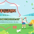 영화비디오 이미지