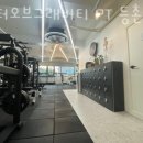 센터오브그래비티(등촌점) 이미지