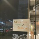 논현동/강남구청역, 조용하고 넓어 쾌적한 카페 크레스타운 커피