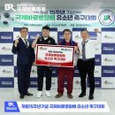 국제바로병원 이미지