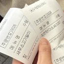밤;새벽 | 부산 충무동 새벽시장 밤에왔수산 팝업스토어 방문 후기