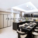 중흥식당 이미지