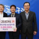 (주)원엔지니어링 이미지