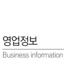 팡팡가족노래연습장 이미지