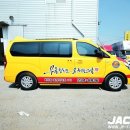 부룡합기도 이미지