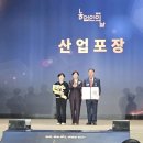 중앙포장산업 이미지