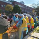 인제요양원 이미지