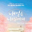 파랑씨어터 이미지