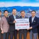 합천군청 이미지