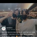 J휘트니스 이미지