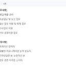 오라클코스메틱(주) 이미지