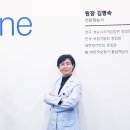 벨톤보청기 김포공항센터 이미지