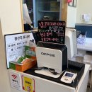 선비꼬마김밥도량점