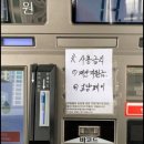 고지주유소 이미지