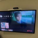 무인호텔 더 원 이미지