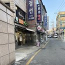 돌돌말이국수