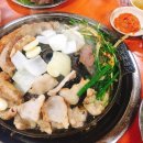 능동곱창 이미지