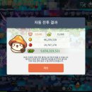 젬스톤 이미지