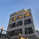 그랑나랑 | 가평 남이섬 숙소 추천, 수영장이 정말 넓은 ‘그랑나랑 풀빌라’ 내돈내산 후기