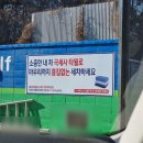 일광주유소 이미지