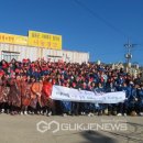 김화여자중학교 이미지