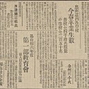 수진농장 오마이뉴스