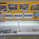 청춘축산물백화점 이미지