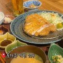 교토 가정식 돈까스 맛집 이런 느낌도 너무 좋은데? 롯카쿠 키친 109 후기!