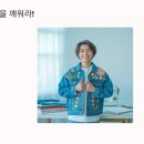 낡은옷장 | 🧵 옷장 속 낡은 옷, 버리지 마세요! '리폼'으로 새 생명 불어넣기! / 절약, 리폼