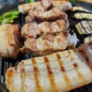 제주한라흑돼지