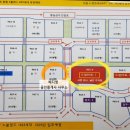 드림타워공인중개사사무소 이미지