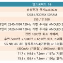 도구로 120-10 이미지