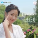 아이틴즈 이미지